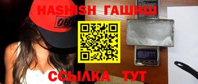 кокаин колумбия Заводоуковск
