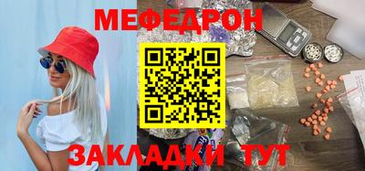 кокаин колумбия Заводоуковск