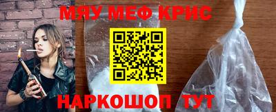 марки lsd Заволжье