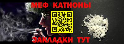 дурь Жуковский