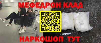 дурь Жуковский