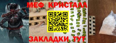 дурь Жуковский