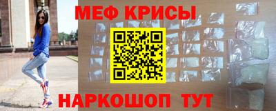 кокаин колумбия Заводоуковск