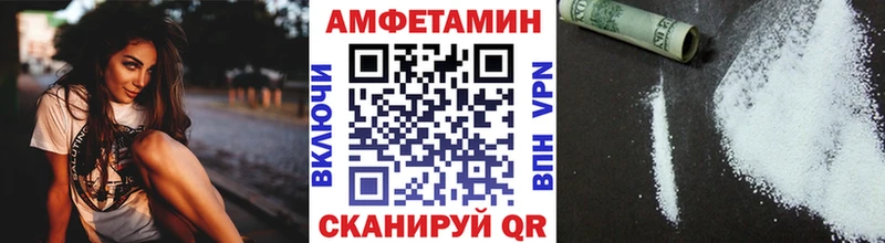 купить наркотики сайты гидра ссылки МЕТАМФЕТАМИН винт Симферополь