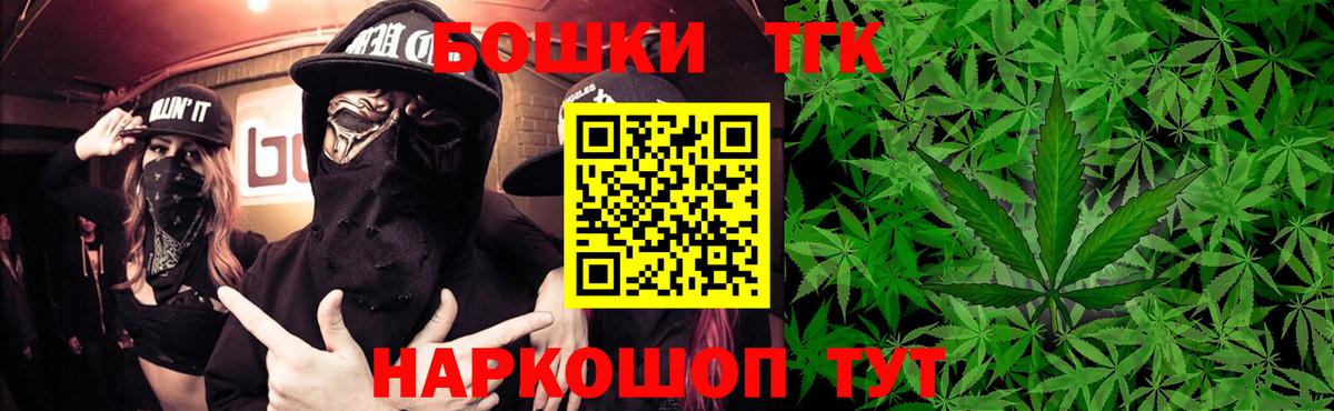 Каннабис AK-47  Бошки марихуана White Widow  Бошки Шишки VHQ  Симферополь 